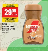 Розчинна кава Nescafe