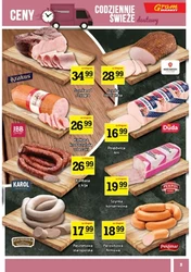 Останні акції на Gram Market