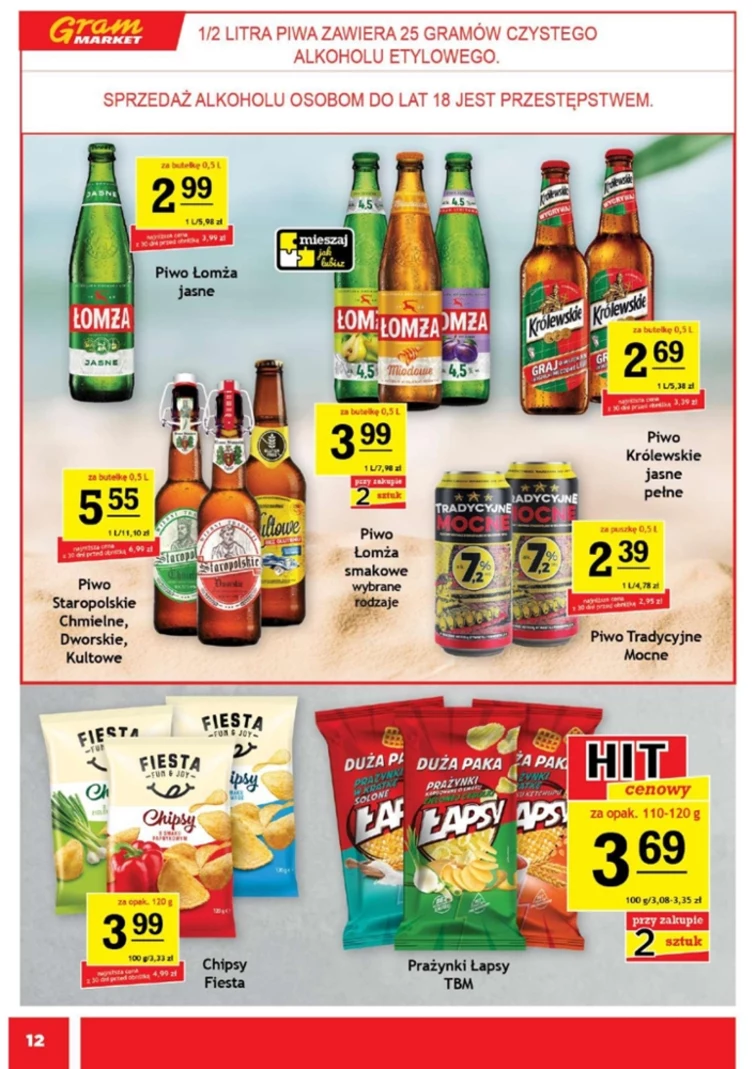 leaflet page preview image