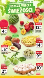 Гарячі пропозиції на Intermarche