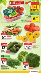 Гарячі пропозиції на Intermarche