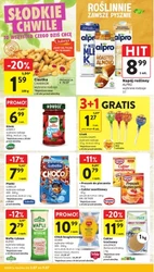Гарячі пропозиції на Intermarche