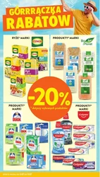 Гарячі пропозиції на Intermarche