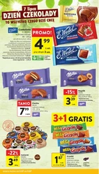 Гарячі пропозиції на Intermarche