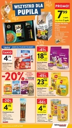 Гарячі пропозиції на Intermarche