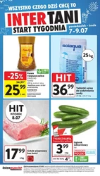 Гарячі пропозиції на Intermarche