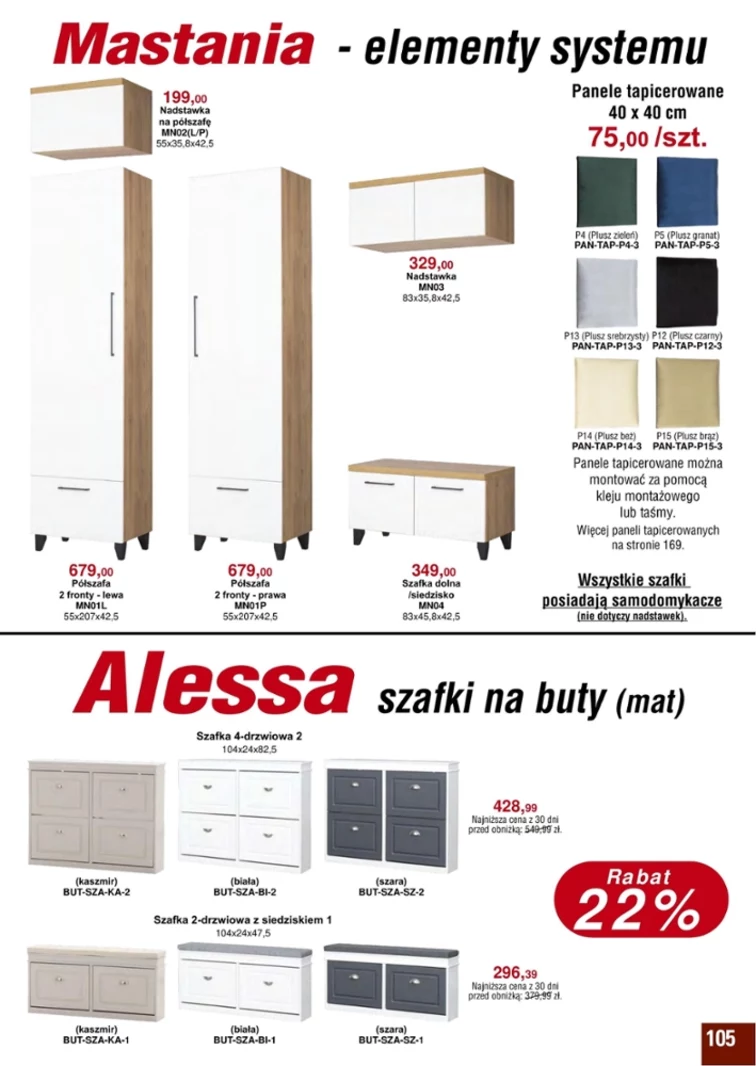 leaflet page preview image