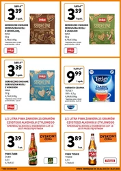 Найнижчі ціни на Intermarche