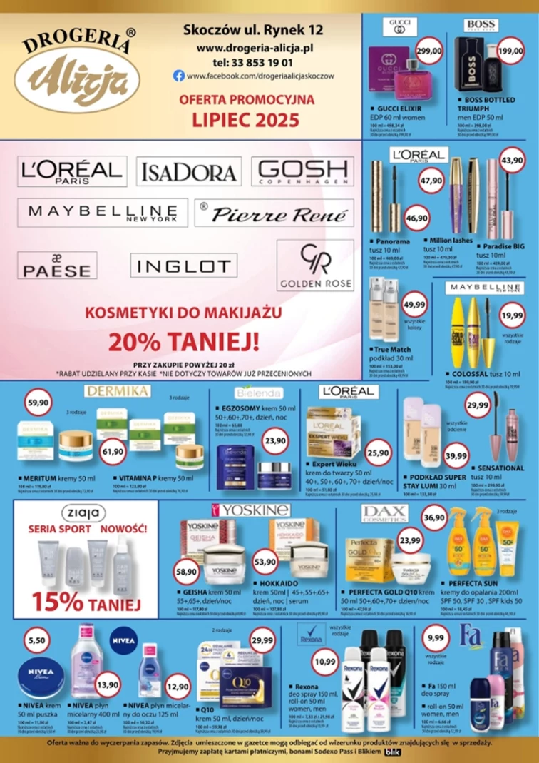 leaflet page preview image