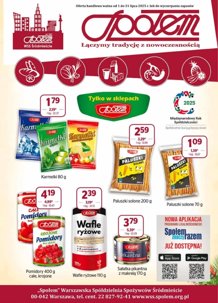 leaflet page preview image