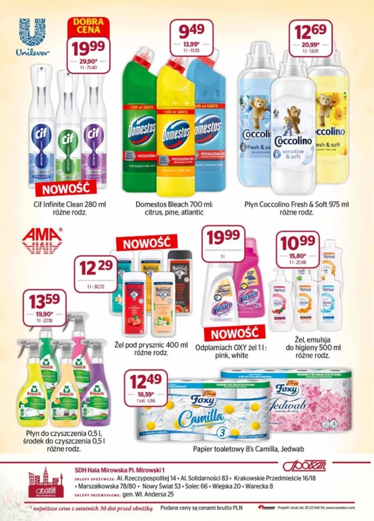leaflet page preview image