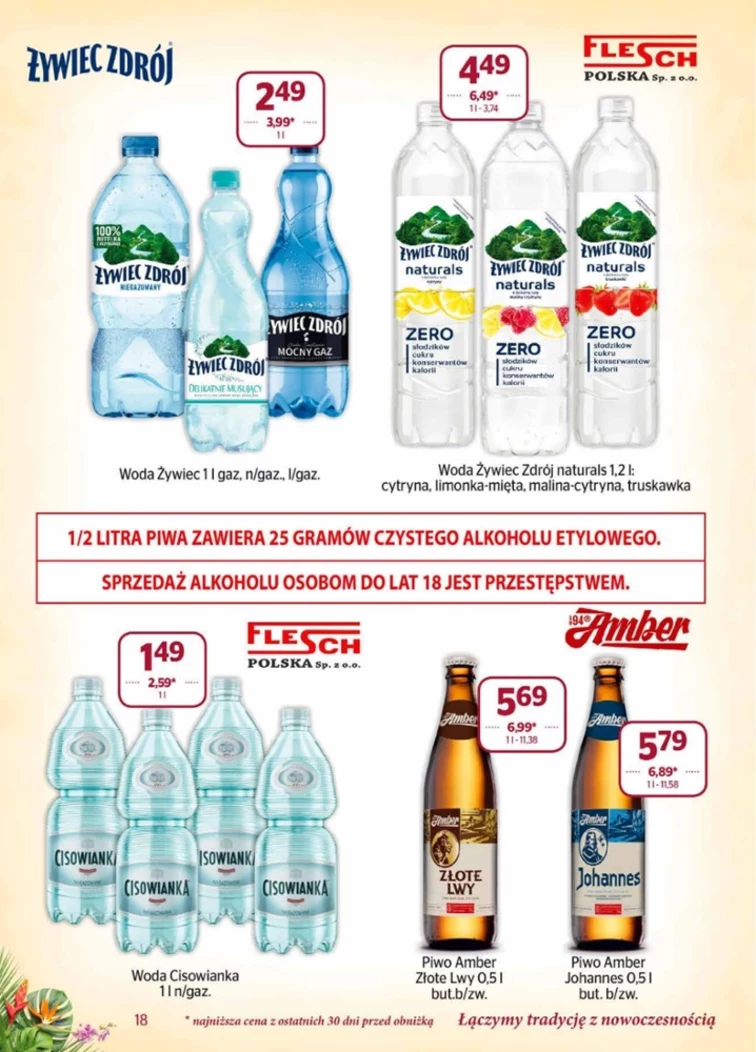 leaflet page preview image