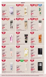 Rossmann - Моя аптека