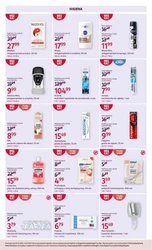 Rossmann - Моя аптека