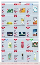 Rossmann - Моя аптека