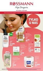Rossmann - Моя аптека