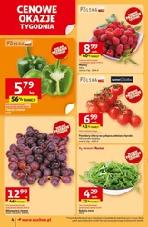 Na lato jak znalazł! - Auchan Supermarket