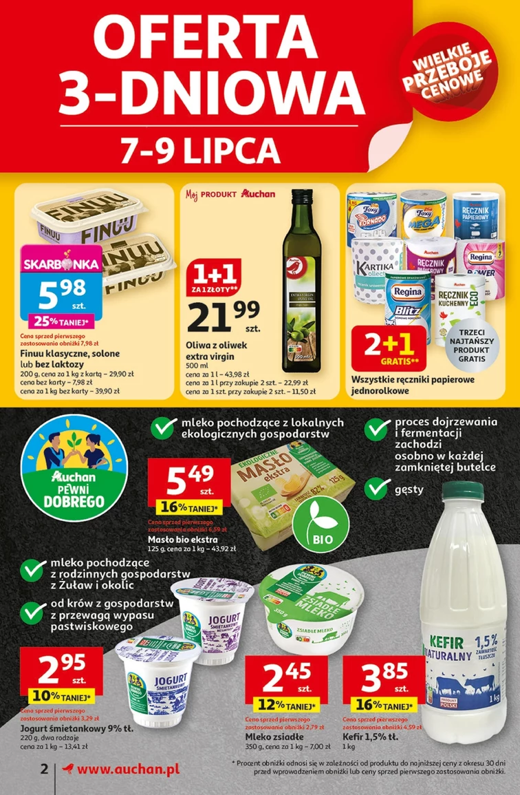 leaflet page preview image