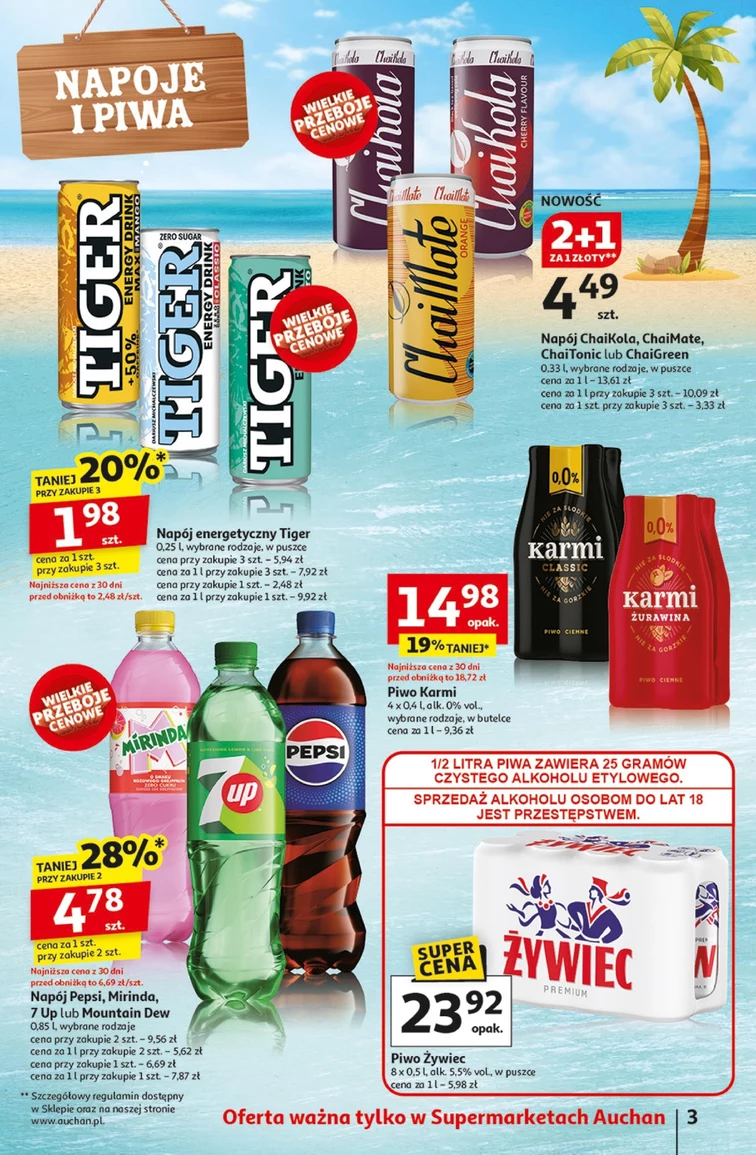 leaflet page preview image