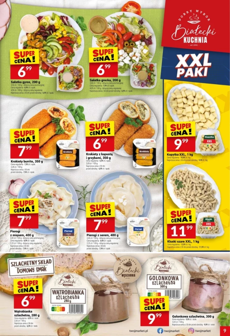 leaflet page preview image