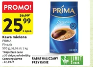 Мелена кава Prima