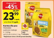 Корм для собак Pedigree