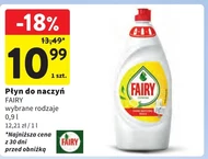 Засіб для миття посуду Fairy