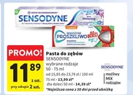 Зубна паста Sensodyne