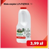 Молоко Piątnica