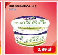 Згущене молоко Mlekpol
