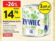 Пивний напій Żywiec