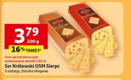 Сир OSM Sierpc