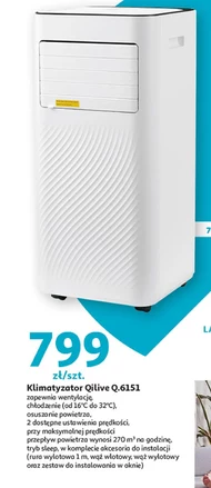 Кондиціонер Qilive