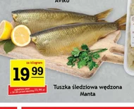 Оселедець Manta