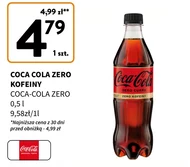 Випий Coca-Cola