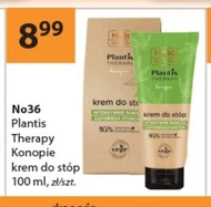 Крем для ніг No 36