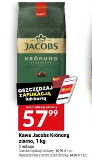 Кава Jacobs