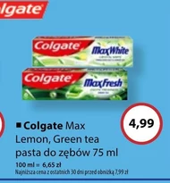 Зубна паста Colgate