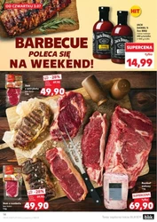 Сезон свіжості! - Кауфланд