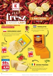 Класика на будь-який бюджет - Kaufland