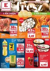 Класика на будь-який бюджет - Kaufland