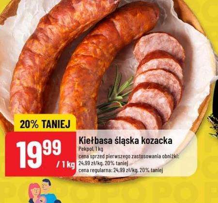 Ковбаса Pekpol