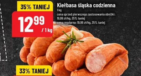 Ковбаса Śląska