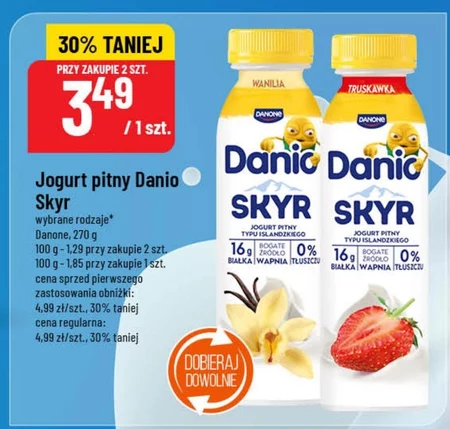 Йогурт Danio