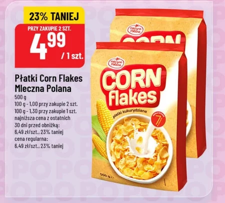 Кукурудзяні пластівці Corn Flakes