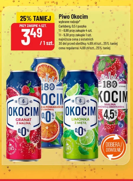 Пиво Okocim
