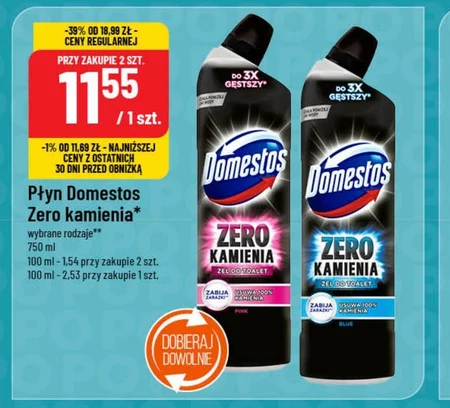 Засіб для чищення туалетів Domestos