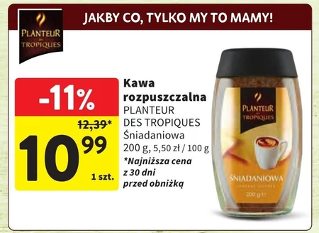 Розчинна кава Planteur des Tropiques