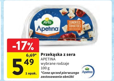 Закуска Apetina