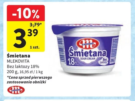 Вершки Mlekovita